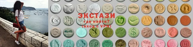 наркотики  ссылка на мегу зеркало  Экстази XTC  Дмитров 